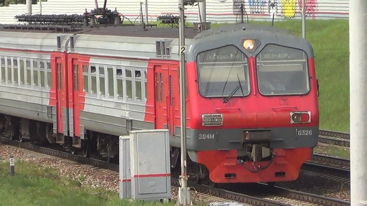 Электрички нижегородская кучино. Электрички нижегородская кучино. Электрички нижегородская кучино. Эд4м-0326. Эд4м 500 кабина.
