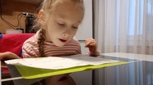 Осваиваем чтение 🙌