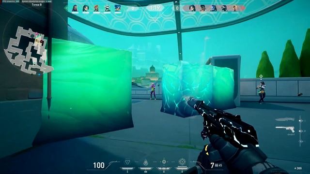 PSYCHOPATHIC (VALORANT) смотреть онлайн