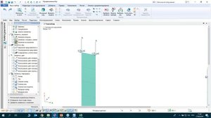 Шпаргалки для конструктора. Урок 22. Расчёт железобетонных плит на продавливание