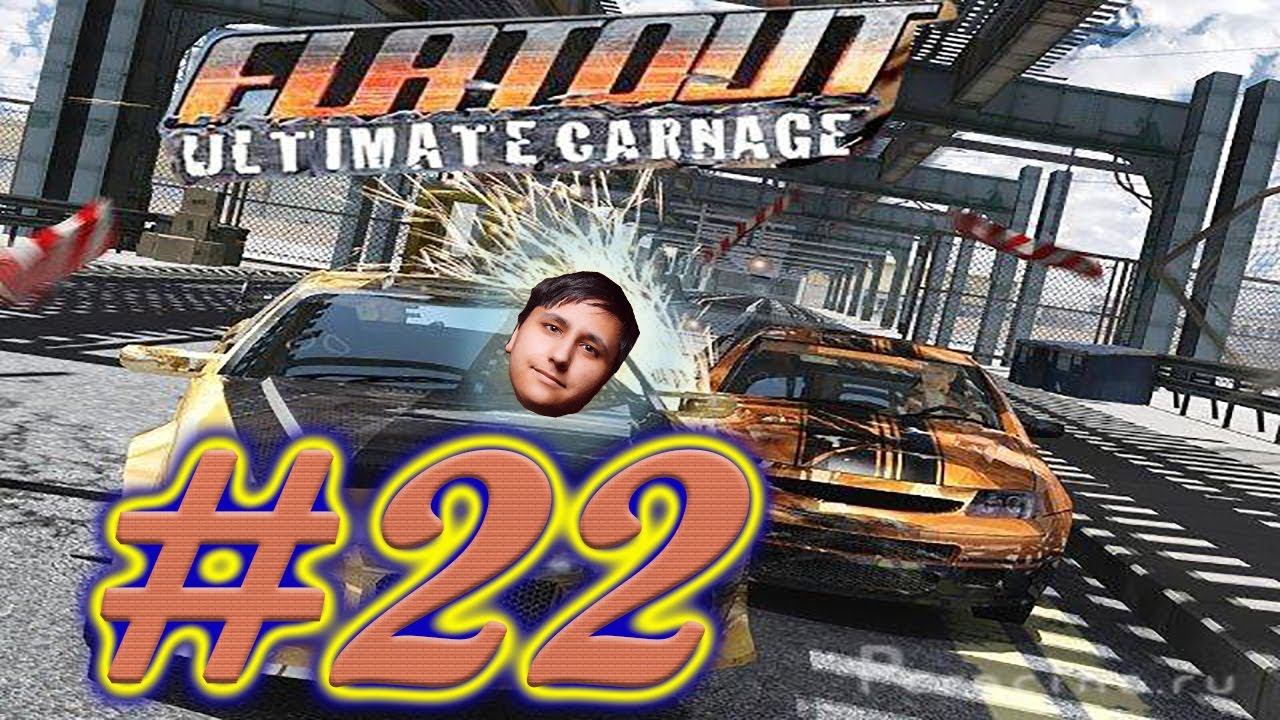 FlatOut UC ► #22 смотреть онлайн