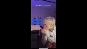 Дима Евтушенко обнимает Симбочку