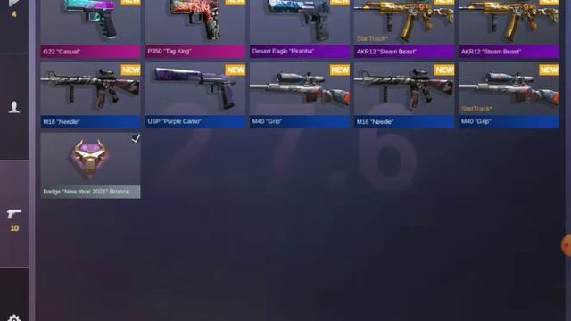 Открываем кейсы в стандофф 2!нам выпал АВМ BOOM! смотреть онлайн