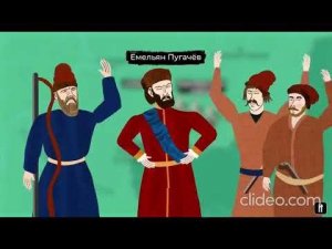 Правление Екатерины Великой