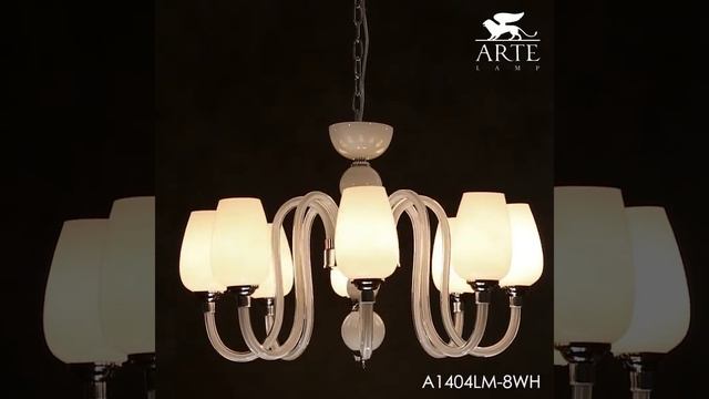 Светильник Arte Lamp A1404LM-8WH смотреть онлайн