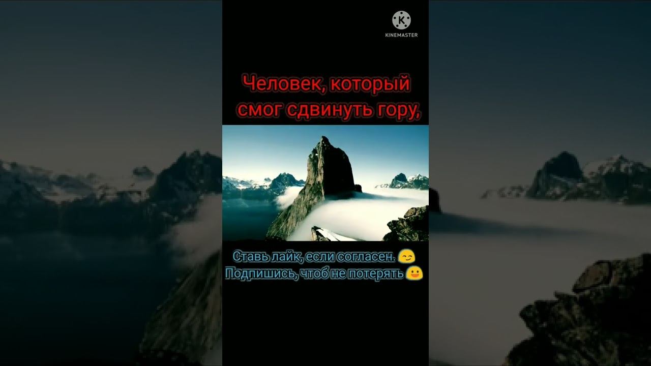#мудрость #постепенно #китайскаямудрость #цитатысосмыслом #цитаты #цитата #умныемысли