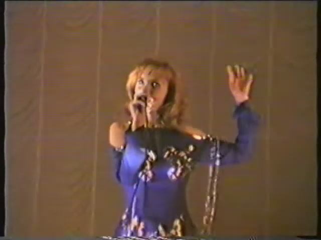 Наталья Свистельникова Армавир 1998 год смотреть онлайн