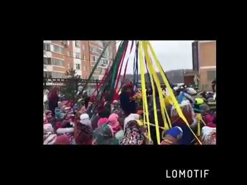 Масленица от выездного театра смотреть онлайн