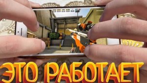 ТОП 10 ЛАЙФХАКОВ КАК ТАЩИТЬ В STANDOFF 2! Секреты как стать глобалом в стандофф 2