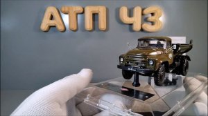 ММЗ 555 Тында🔹️DiP models🔹️Обзор масштабной модели 1:43