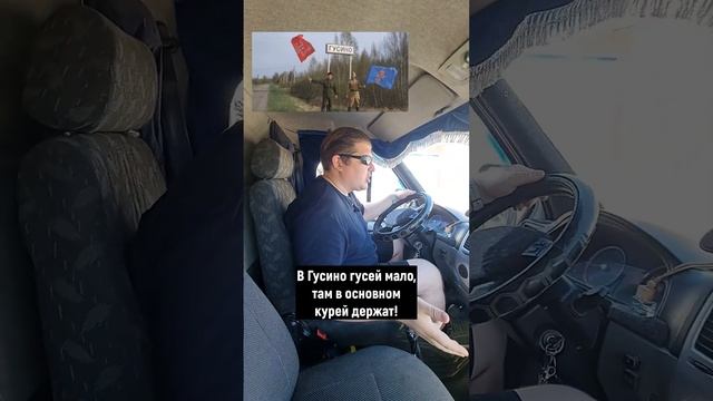 Урок географии Смоленской области #Смоленск #СмоленскаяОбласть #Антэль #Мебель #ДомМебели