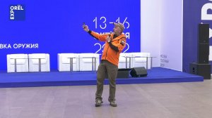 Безопасность в природной среде