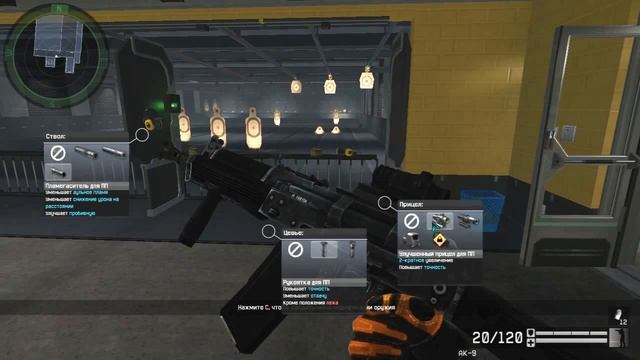 Warface | Мой Склад смотреть онлайн