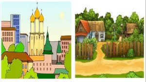 3 сынып дүниетану Қала мен ауыл арасында қандай байланыс бар? 2 тоқсан №14 сабақ