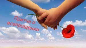 Ответы на все вопросы 💕