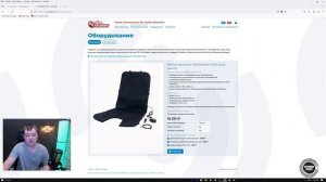 ✅ ОБЗОР Вибронакидка SimShaker Pad