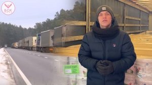 Доставка и логистика Tropic Marin Германия-Россия