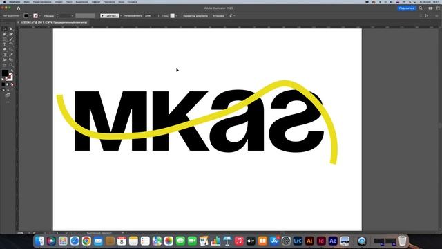 Illustrator 2023 пересечение новая функция смотреть онлайн