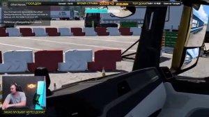 ✅ СТРИМ ETS2 1.52 СМОТРИМ И ПРОХОДИМ АВТОШКОЛУ●Live  Stream● НА РУЛЕ MOZA R12 +TSW