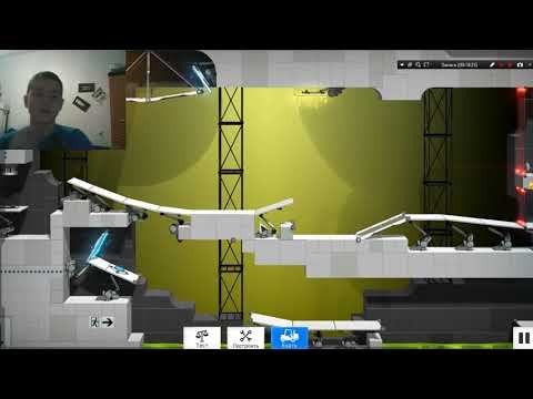 Bridge construction portal #2(МОНТАЖ,ГОЛОС,ВЕБКА) смотреть онлайн