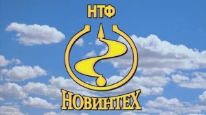 Заполнение Бланка заказа СТРУНА+ для АЗС, АГЗС и нефтебаз