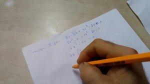 Алгебра 8 | (2х-1)х+4х²-2х=0