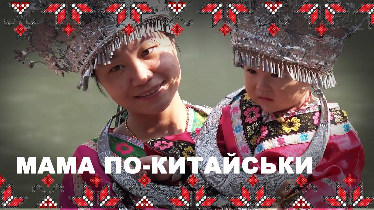 🔴 Жінка стає мамою.  Але до чого тут кінь?