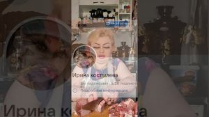 Приятного аппетита 😋 девочки мой кородевв ♥новый тик-ток 🥰 сылка под словом ещё ⬇️🥰