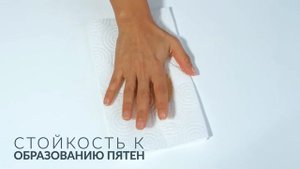 BP950 ПОЛИУРЕТАНОВАЯ УДАРОПРОЧНАЯ ЭМАЛЬ