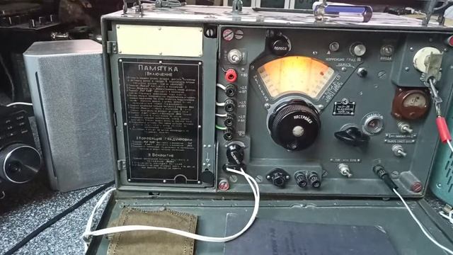 Послушаем Советский ламповый радиоприемник Р-311 и сравним прием с японским трансивером ic-7300. смотреть онлайн