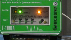 Т-1001А заряжаем аккумулятор. Окончание заряда 1