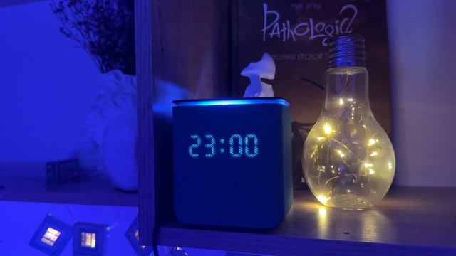 Капитан Банальность смотреть онлайн