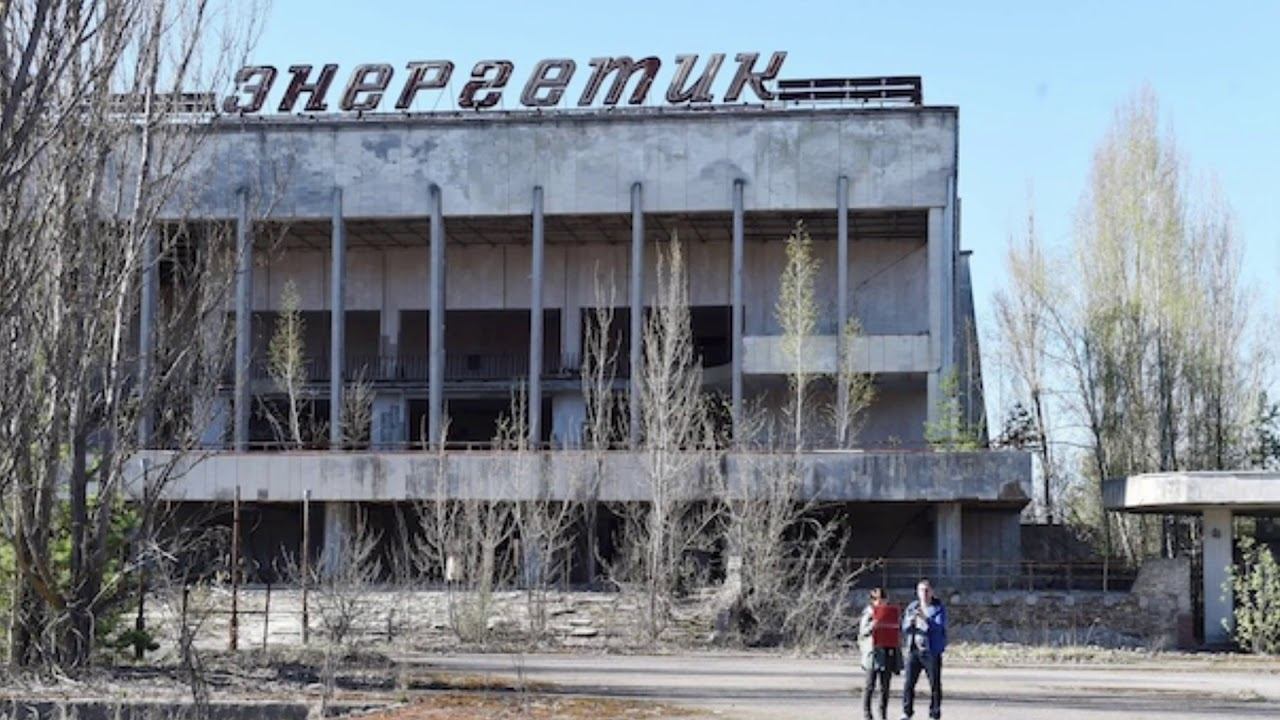 Чернобль зонна отчуждения