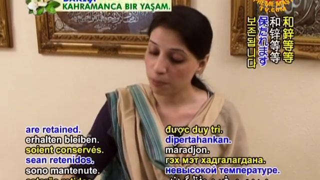 Traditional Pakistani Onion Okra Curry with Tomatoes In Urdu смотреть онлайн