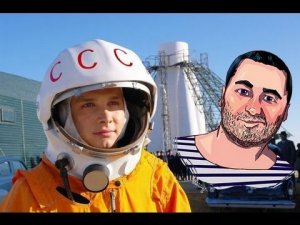 Обзор фильма "Гагарин. Первый в космосе"