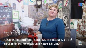 «Семейный сундучок»: ямальские ветераны воссоздали свои советские квартиры