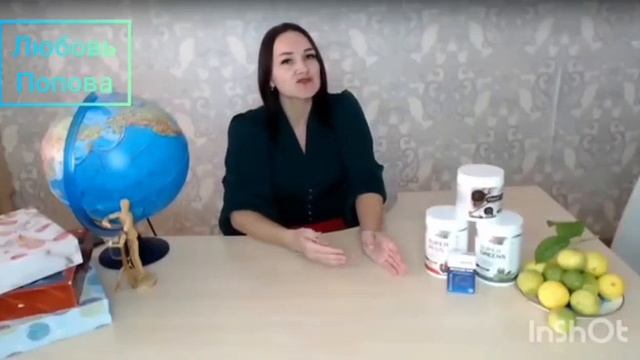 LIVEGOOD маркетплейс или пирамида? Смотри. Делай выводы.