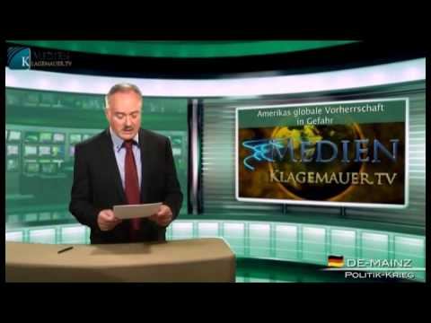 Американское глобальное господство в опасности