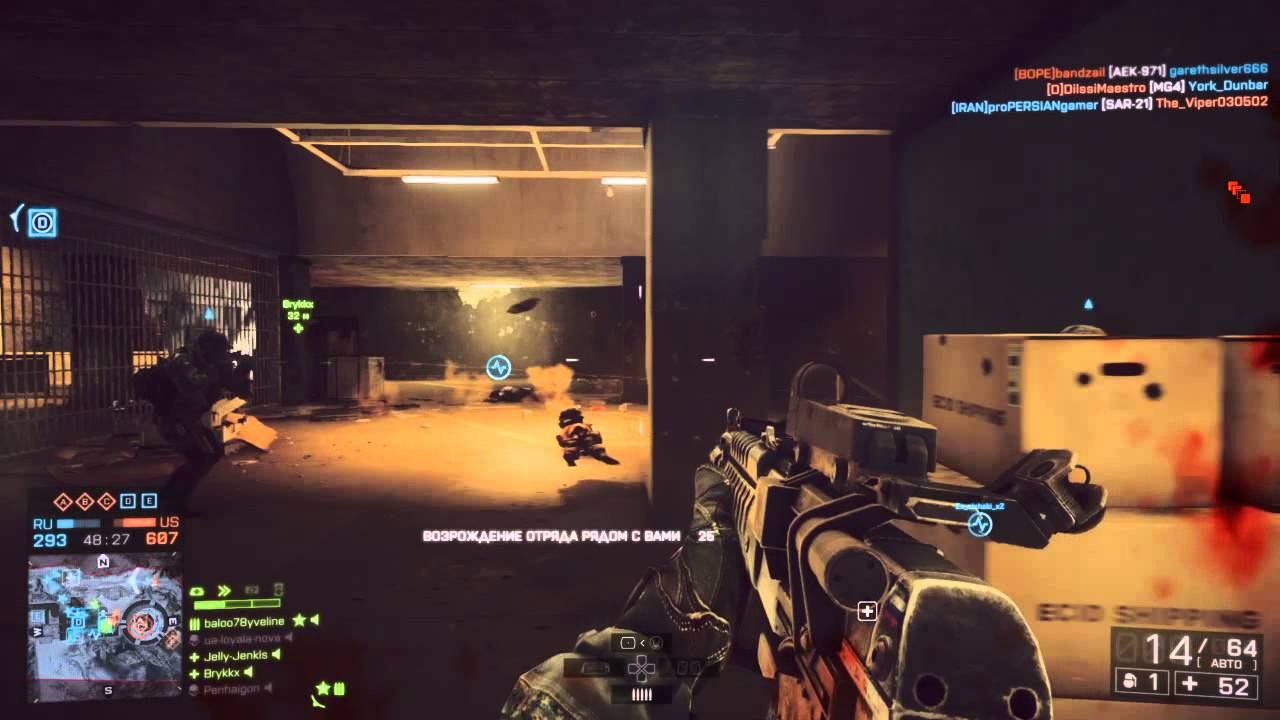 ДЮП-ДЮП смотреть онлайн