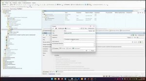 Администрирование 1