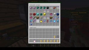 Майнкрафт Really World 1 часть выживание