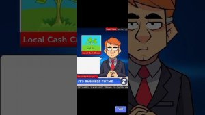 денежное дерево