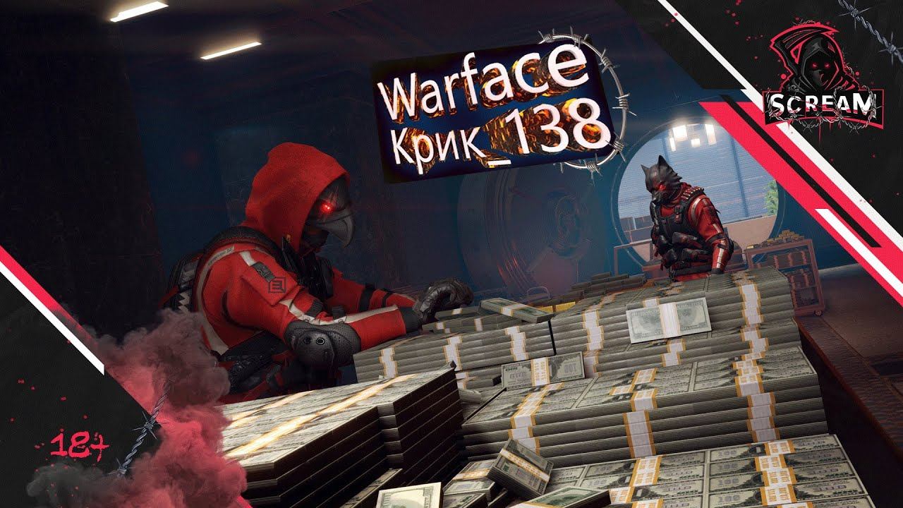 Warface highlights #85 рм 3.0 в 2к 18+ Осторожно жёсткая нецензура набор в позитивный клан 🤪 смотреть онлайн