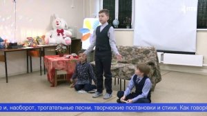 Творческий вечер, посвященный Дню матери, прошел в Первоуральске