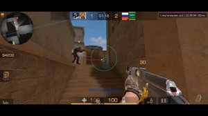 😏НАПЫ С СОФТОМ ИЛЮЗИУМ🤨