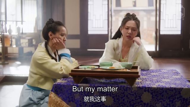 【MULTI-SUB】The Expect Love 26 | Modern girl conquers icy general | 夫君大人别怕我 смотреть онлайн