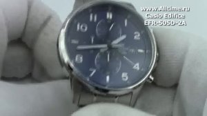 Мужские японские наручные часы Casio Edifice EFR-505D-2A