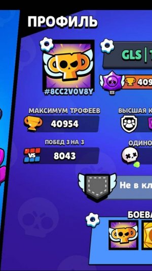 pesnya_-_Trenbolon_kolyu_v_ochko_Polnaya_Versiya_78550013