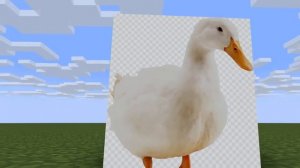 кряканье гуся