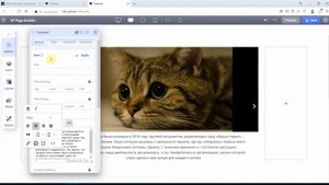 Урок 4-практика. Создание и настройка страниц с SP Page Builder. Часть 2.
